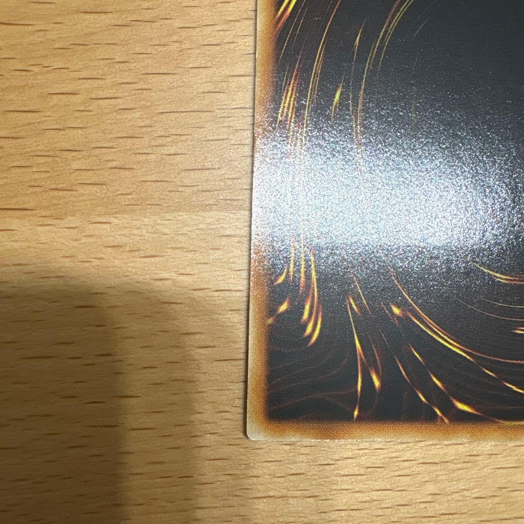 遊戯王　三幻魔　レリーフセット　ウリア　ハモン　ラビエル