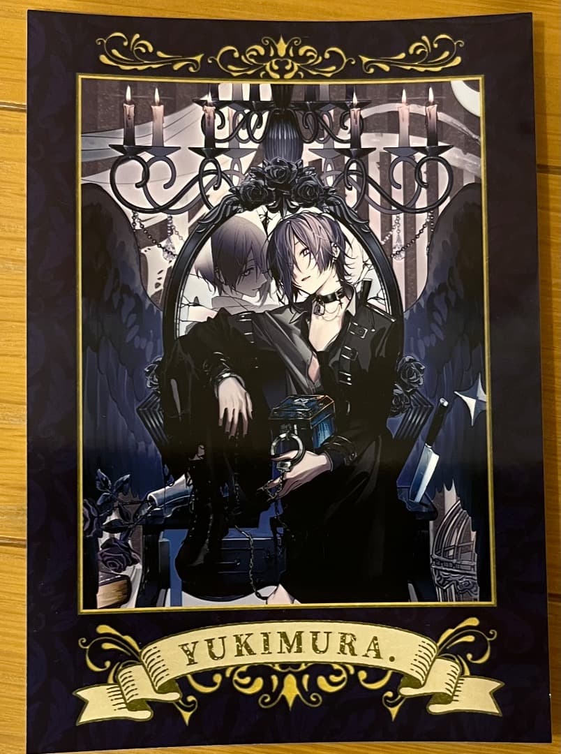 ゆきむら。グッズ まとめ売り