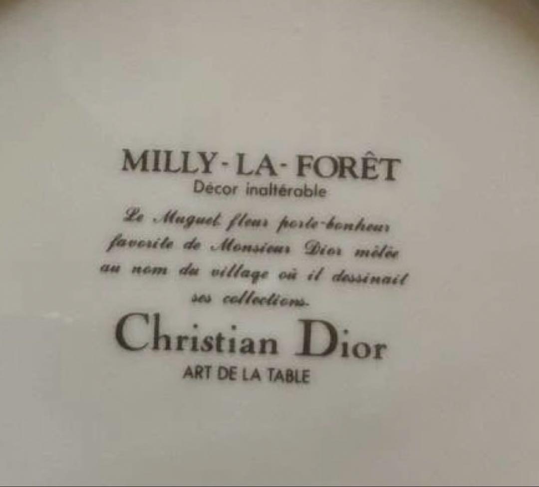 クリスチャンディオールミリラフォーレ20cm３枚