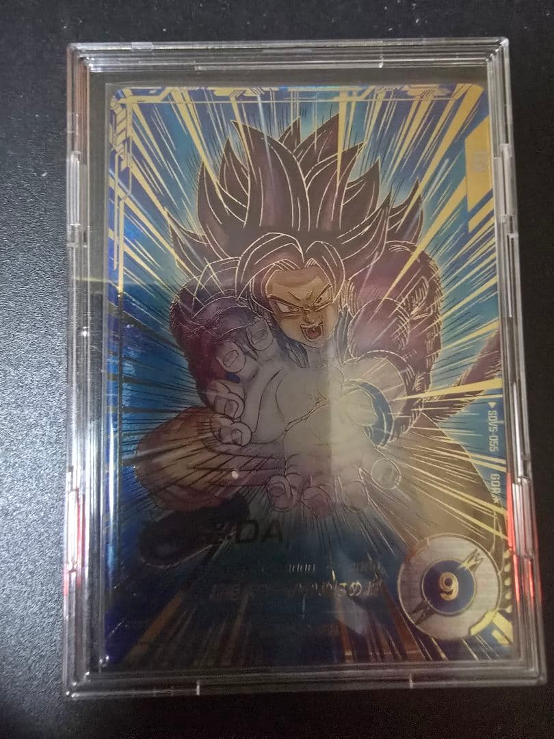 ドラゴンボールスーパーダイバーズ SDV5-055　孫悟空:DA パラレル