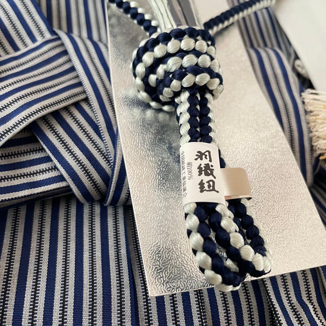 七五三　5歳　正絹　羽織　袴セット　ネイビーコーデ