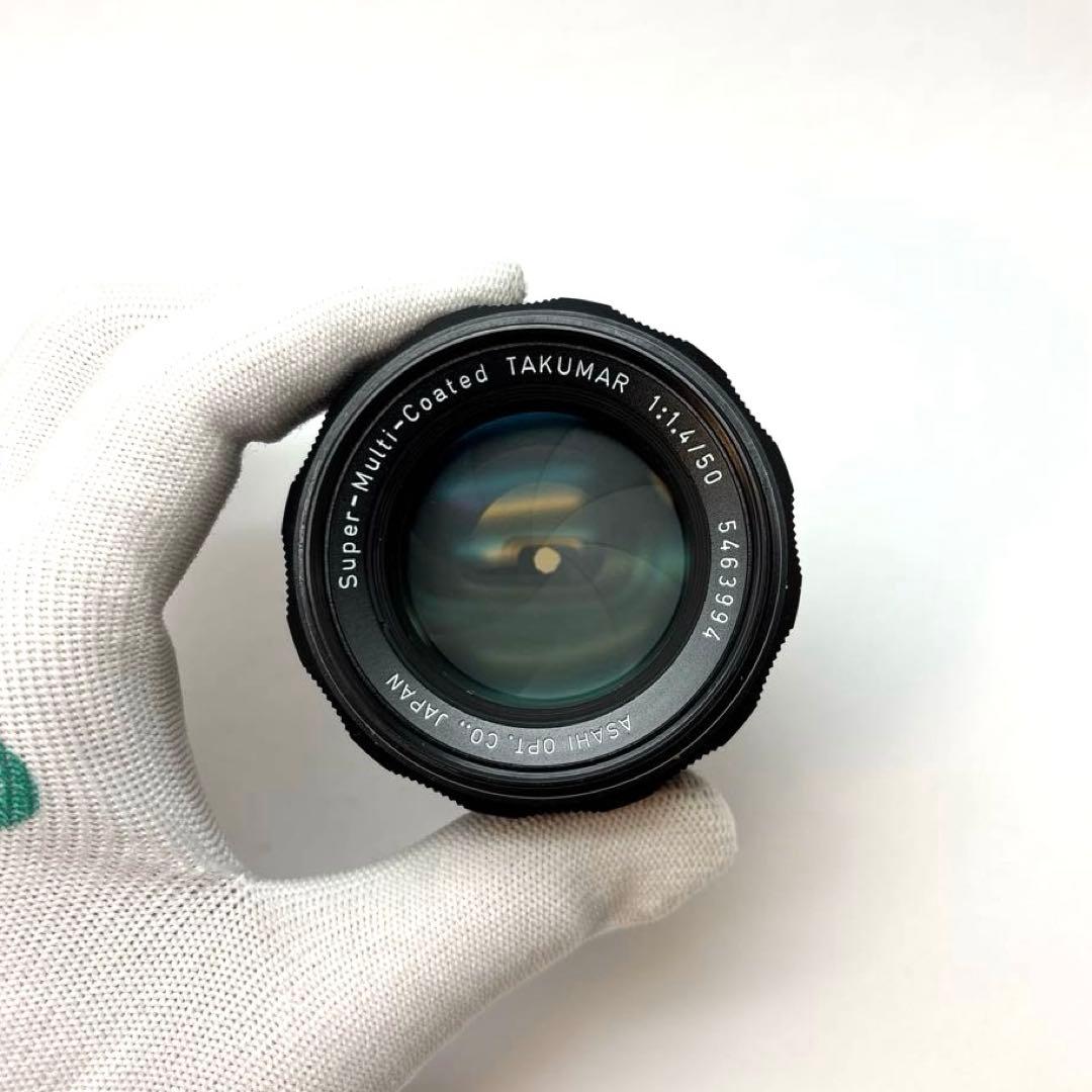 【美品】Super Multi Coated Takumar 50mm f1.4