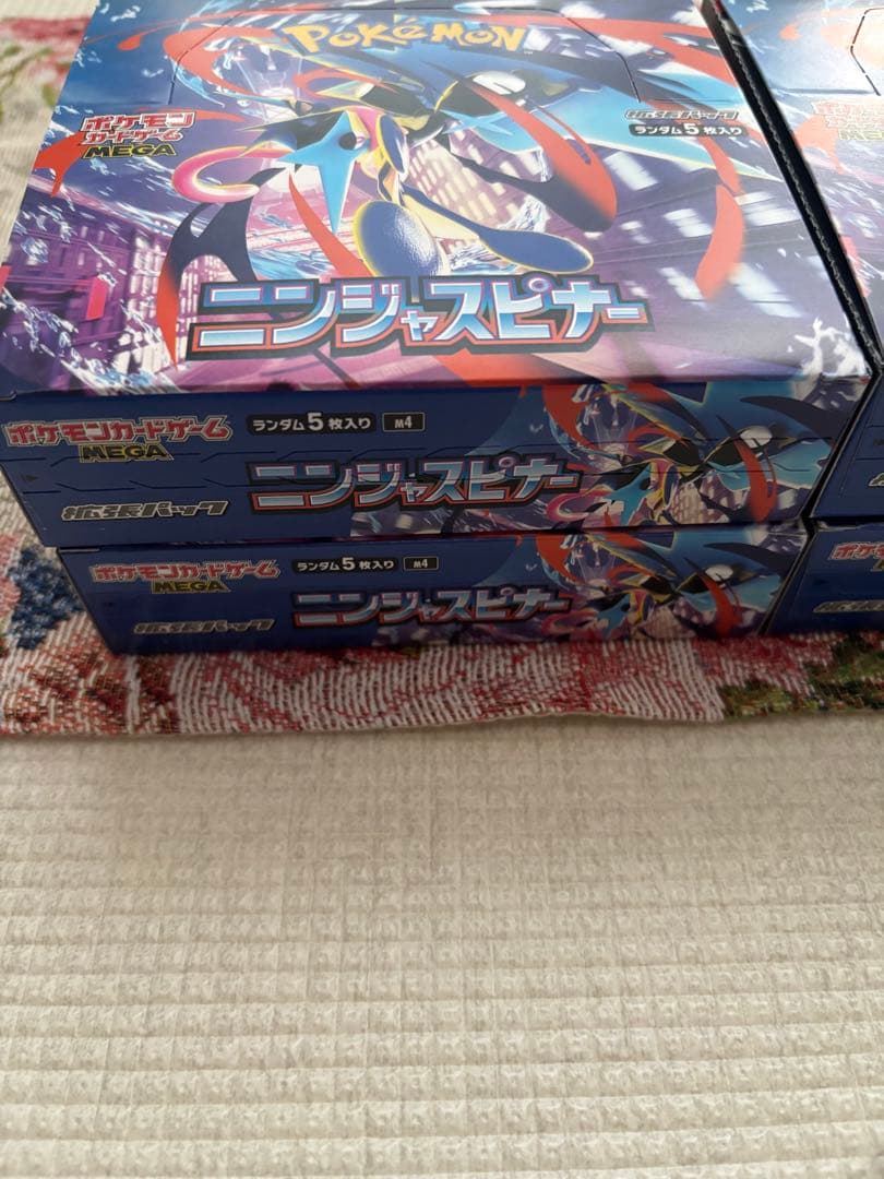 ポケモンカード ニンジャスピナー4box シュリンク無し