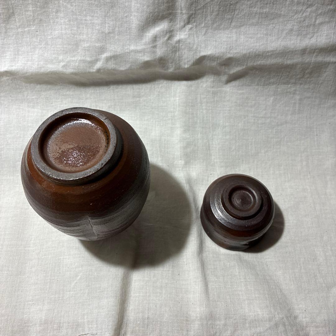 琉球　酒器　徳利　お猪口