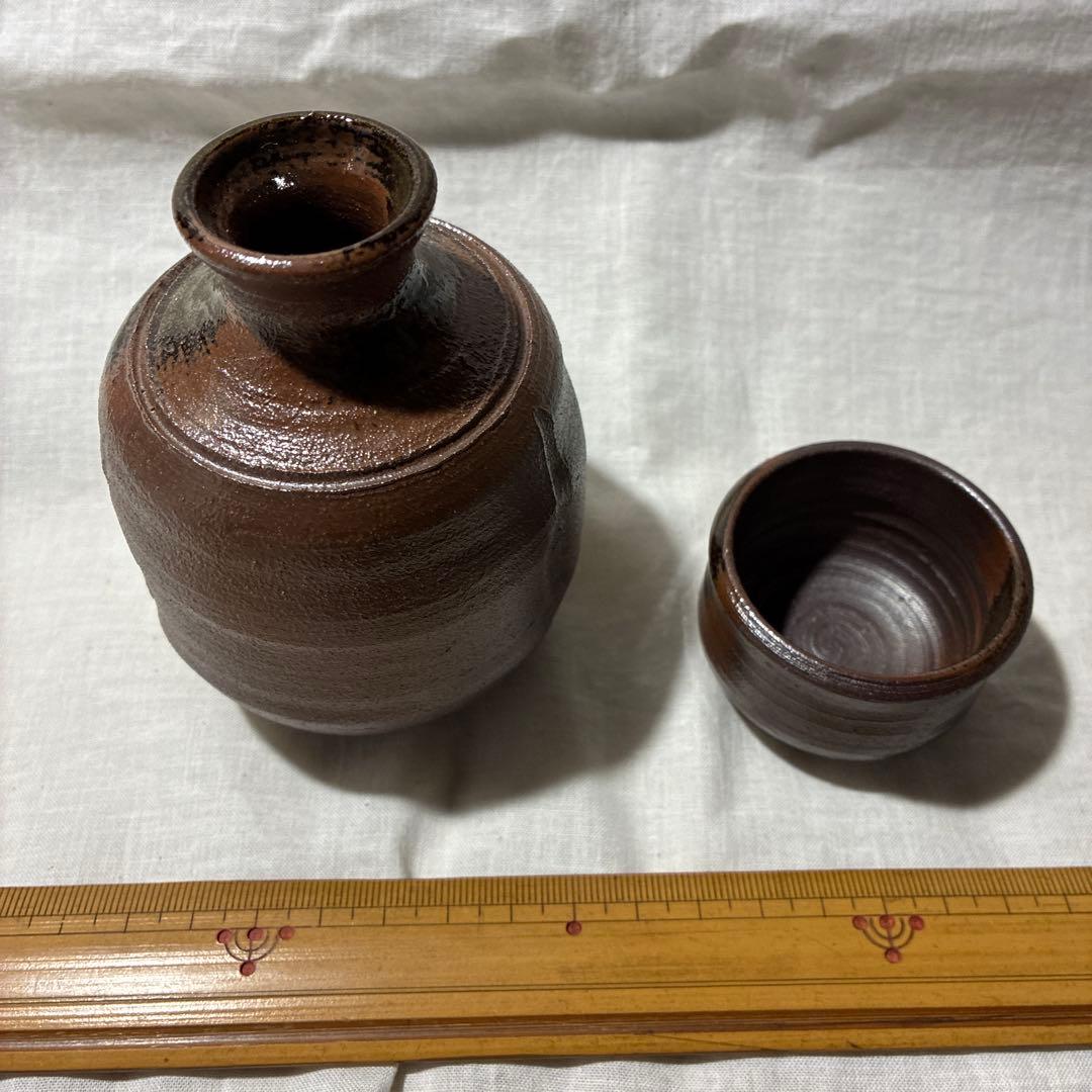 琉球　酒器　徳利　お猪口