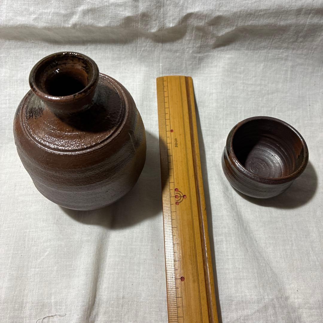 琉球　酒器　徳利　お猪口