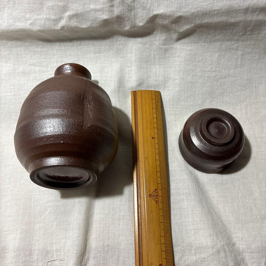 琉球　酒器　徳利　お猪口