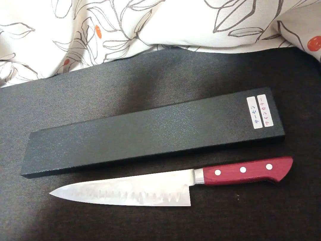 鍛造本焼　最終値引中　牛刀 210mm 　強化圧縮赤合板柄