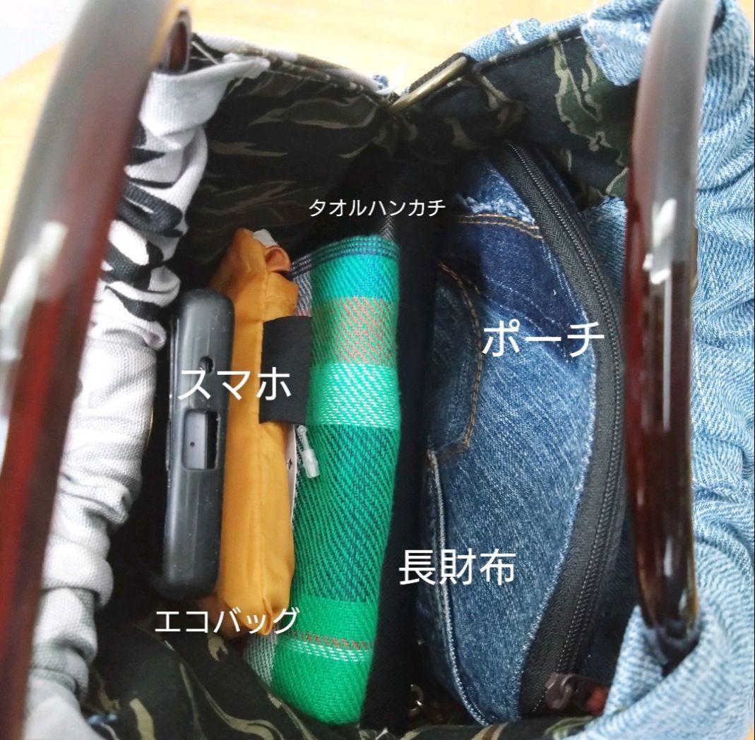 №849【DENIM✖️リングハンドルバッグ⚮̈】デニムリメイクバッグ