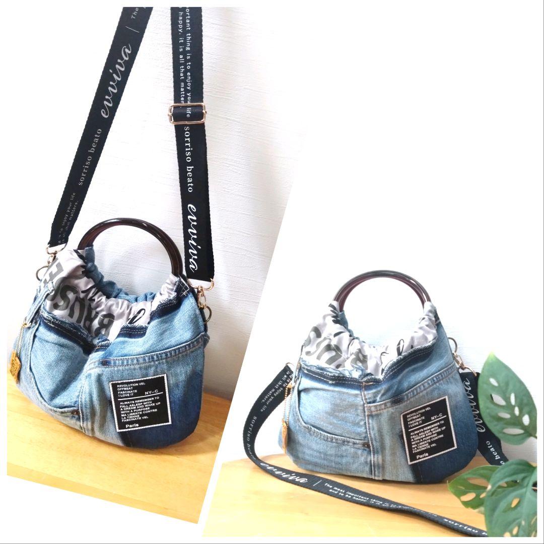 №849【DENIM✖️リングハンドルバッグ⚮̈】デニムリメイクバッグ