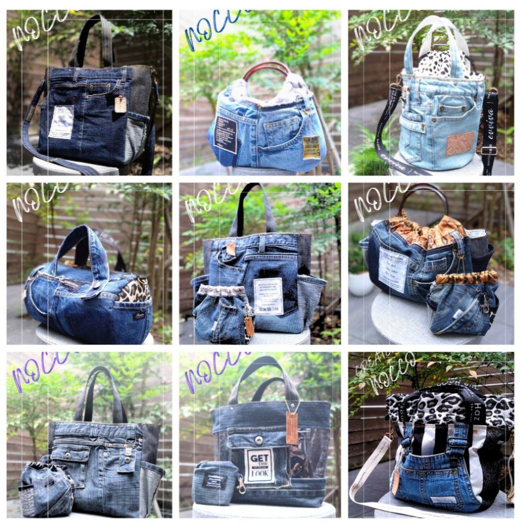 №849【DENIM✖️リングハンドルバッグ⚮̈】デニムリメイクバッグ