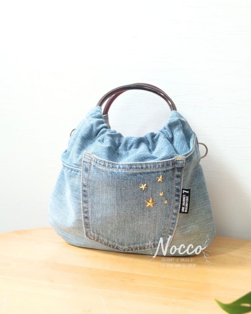 №849【DENIM✖️リングハンドルバッグ⚮̈】デニムリメイクバッグ
