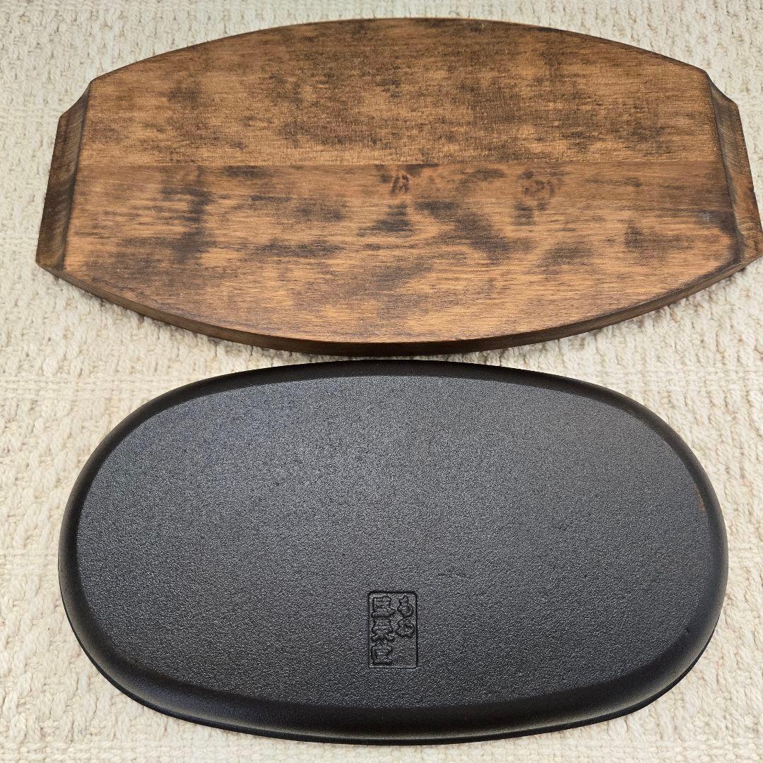 盛栄堂 OIGEN 南部鉄器 ステーキ皿セット