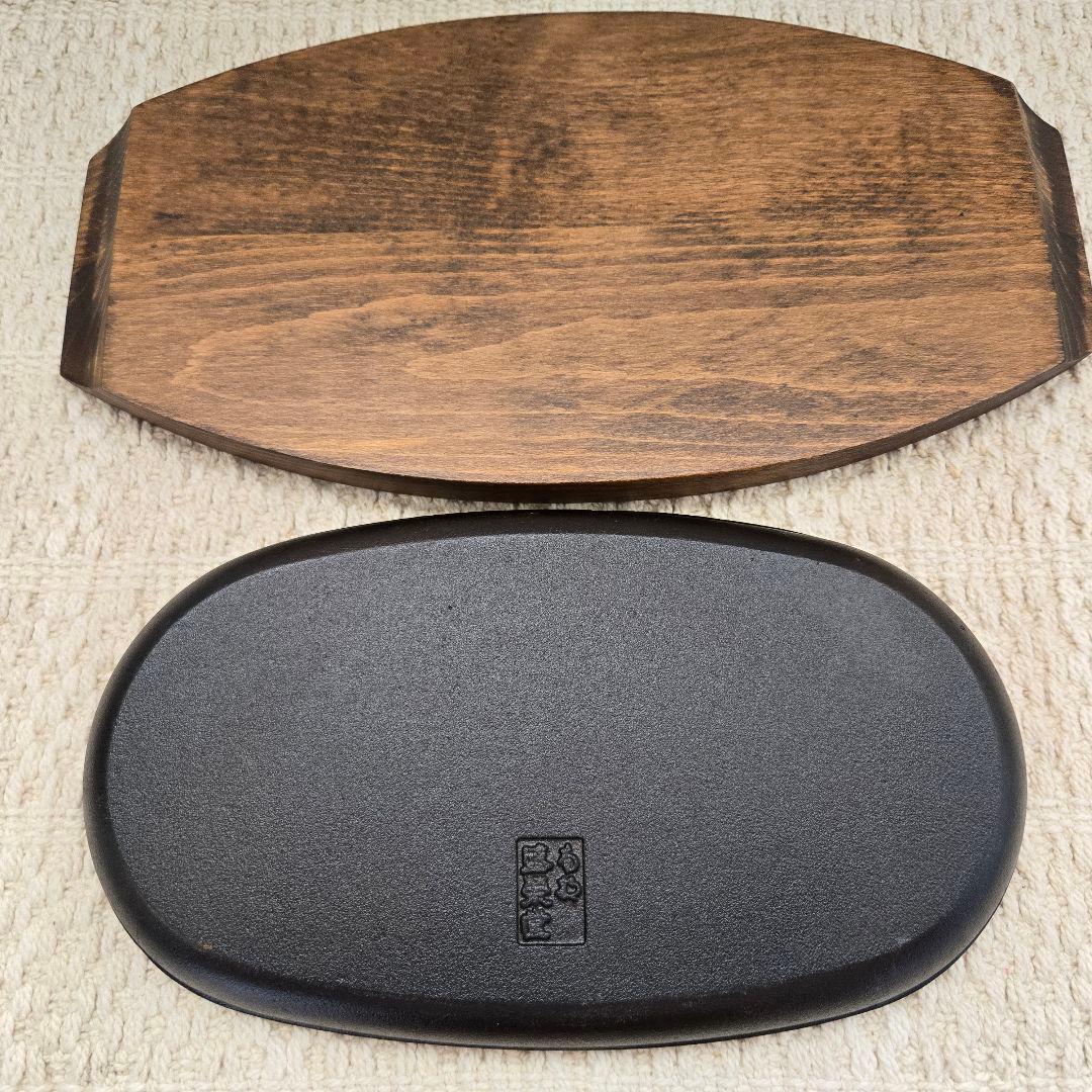 盛栄堂 OIGEN 南部鉄器 ステーキ皿セット