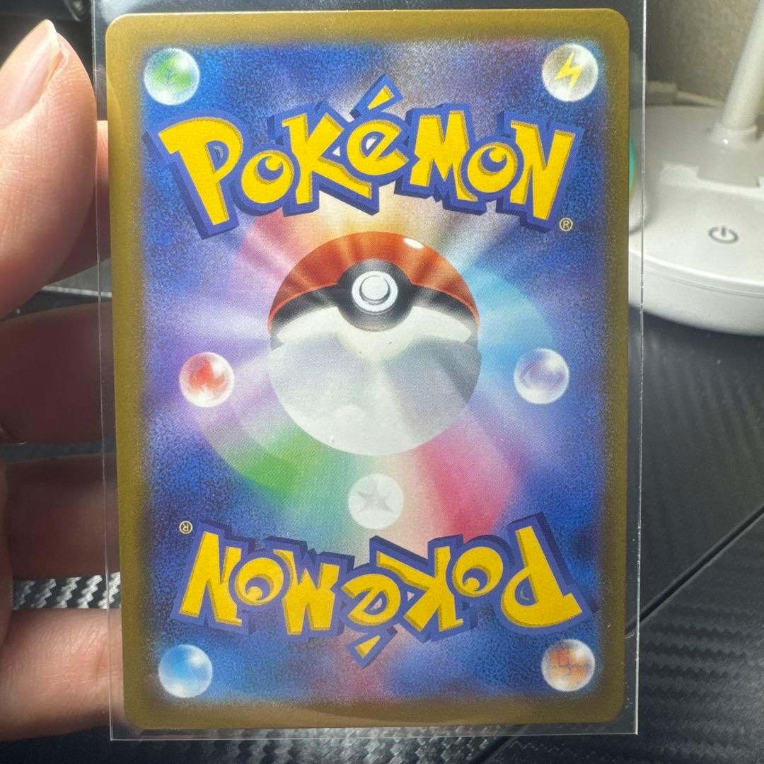 「超美品」ピカチュウ ex SAR 234/193 HP200 センタリング良い