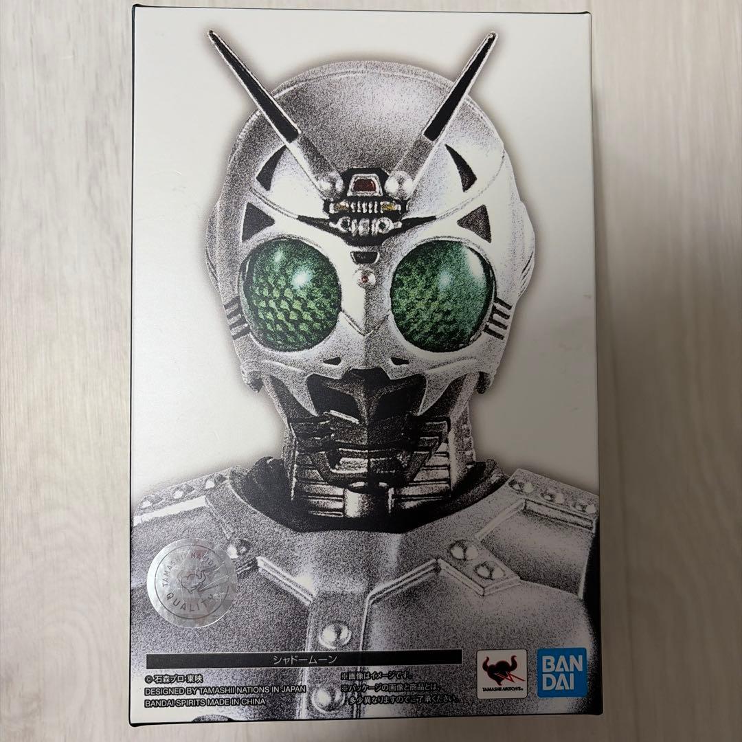 S.H. フィギュアーツ 真骨彫製法 仮面ライダー BLACK シャドームーン