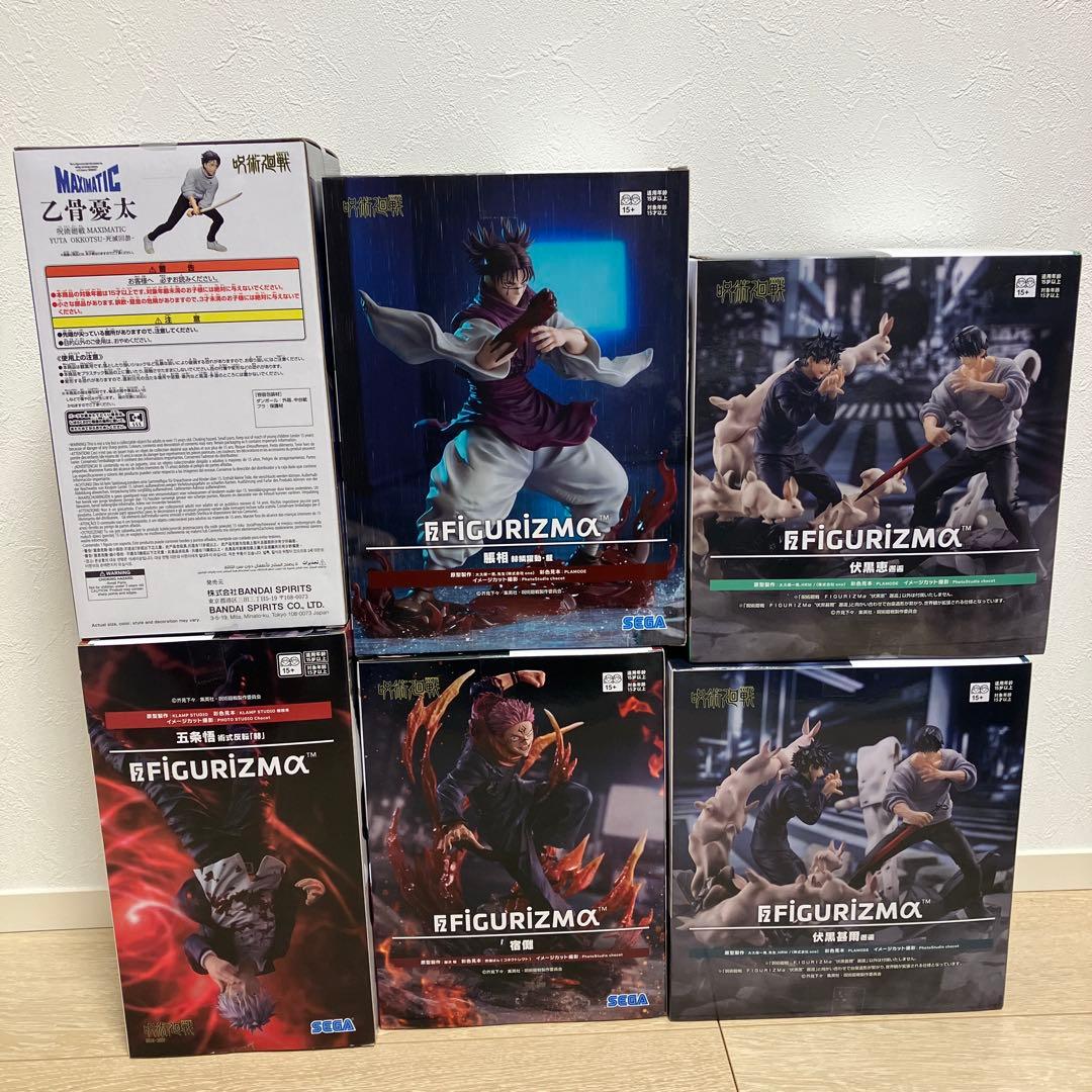 呪術廻戦 FIGURIZMα MAXIMATIC 6箱Set 新品未開封品