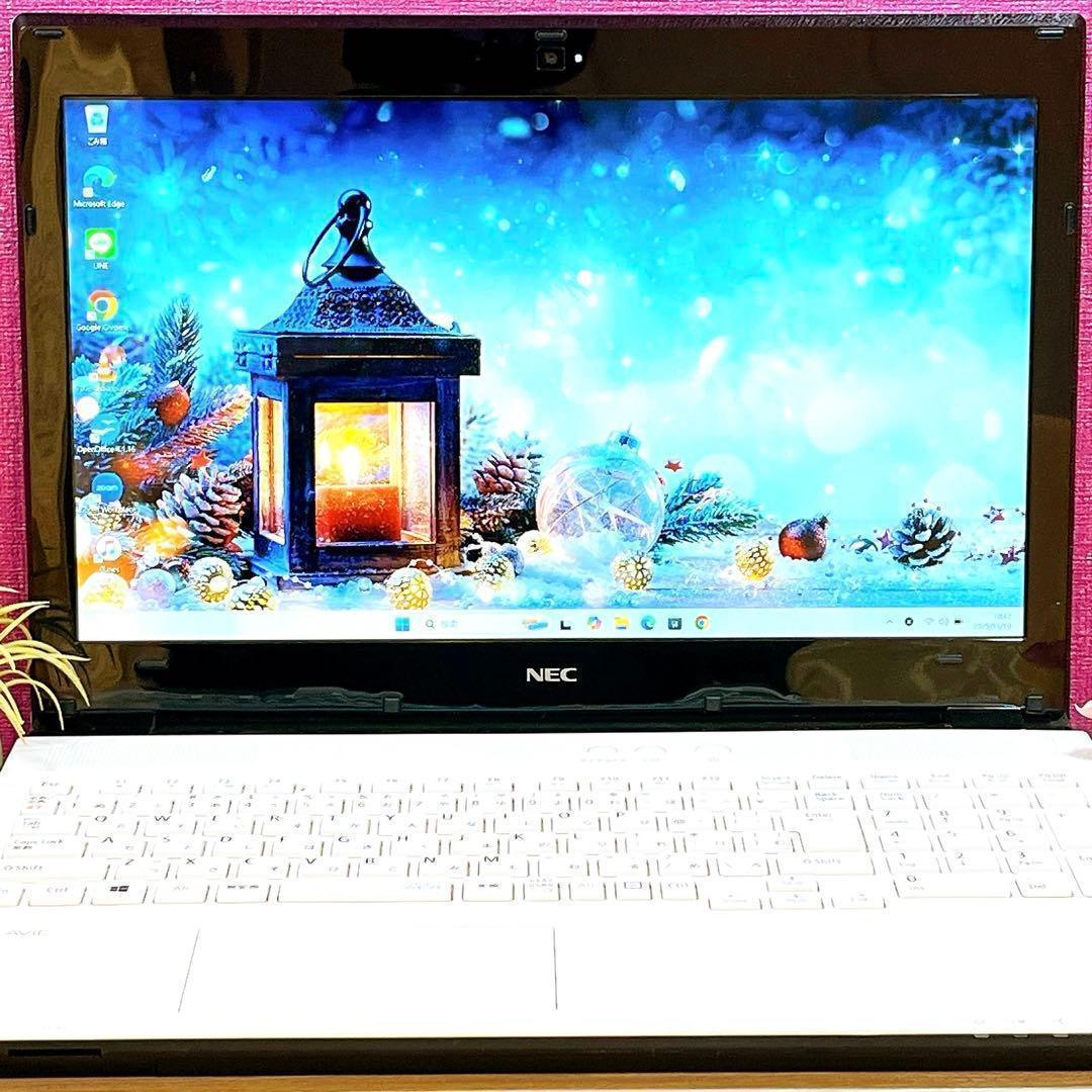【美品】Win11✨Corei7✨すぐ使えるノートパソコン✨カメラ付き✨NEC