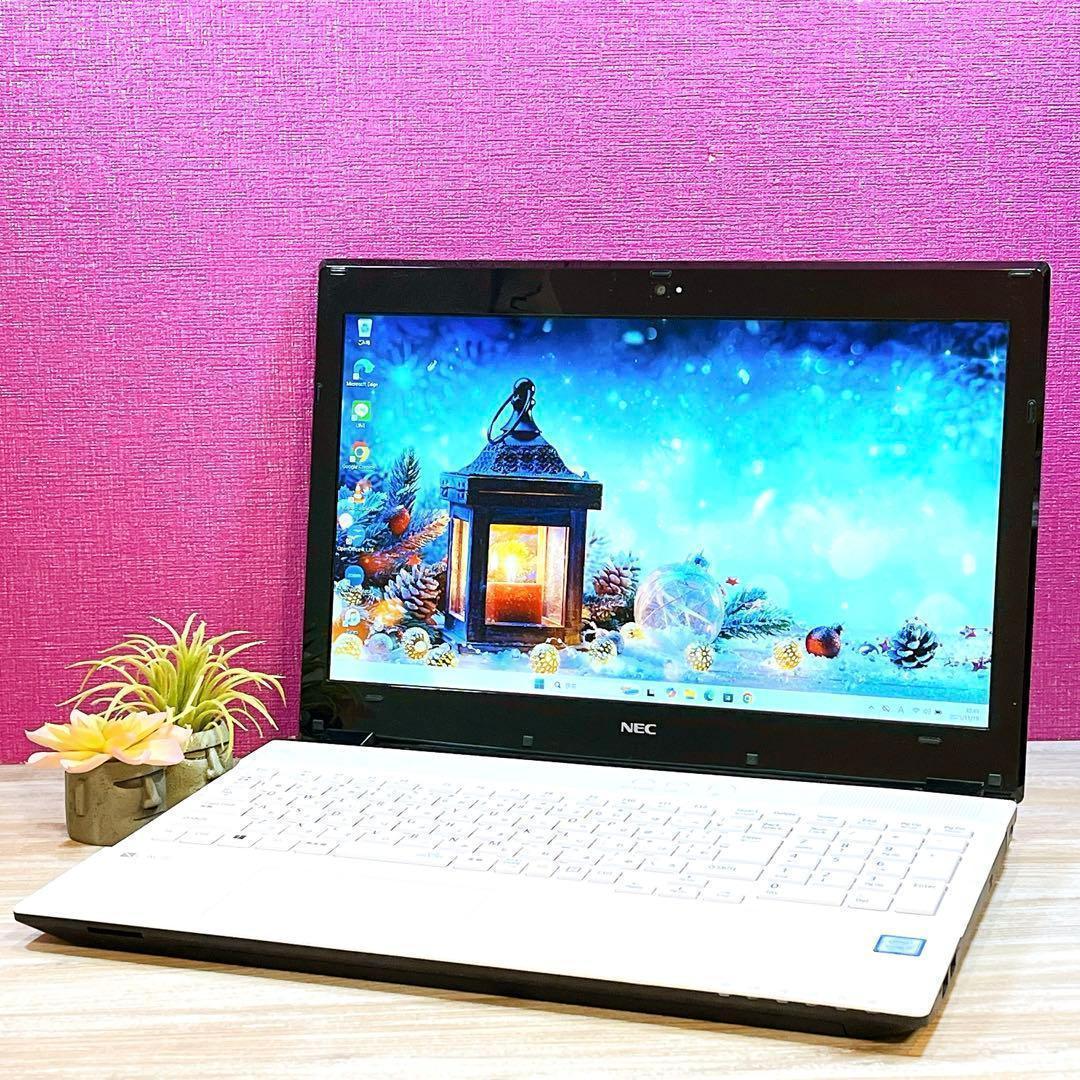 【美品】Win11✨Corei7✨すぐ使えるノートパソコン✨カメラ付き✨NEC