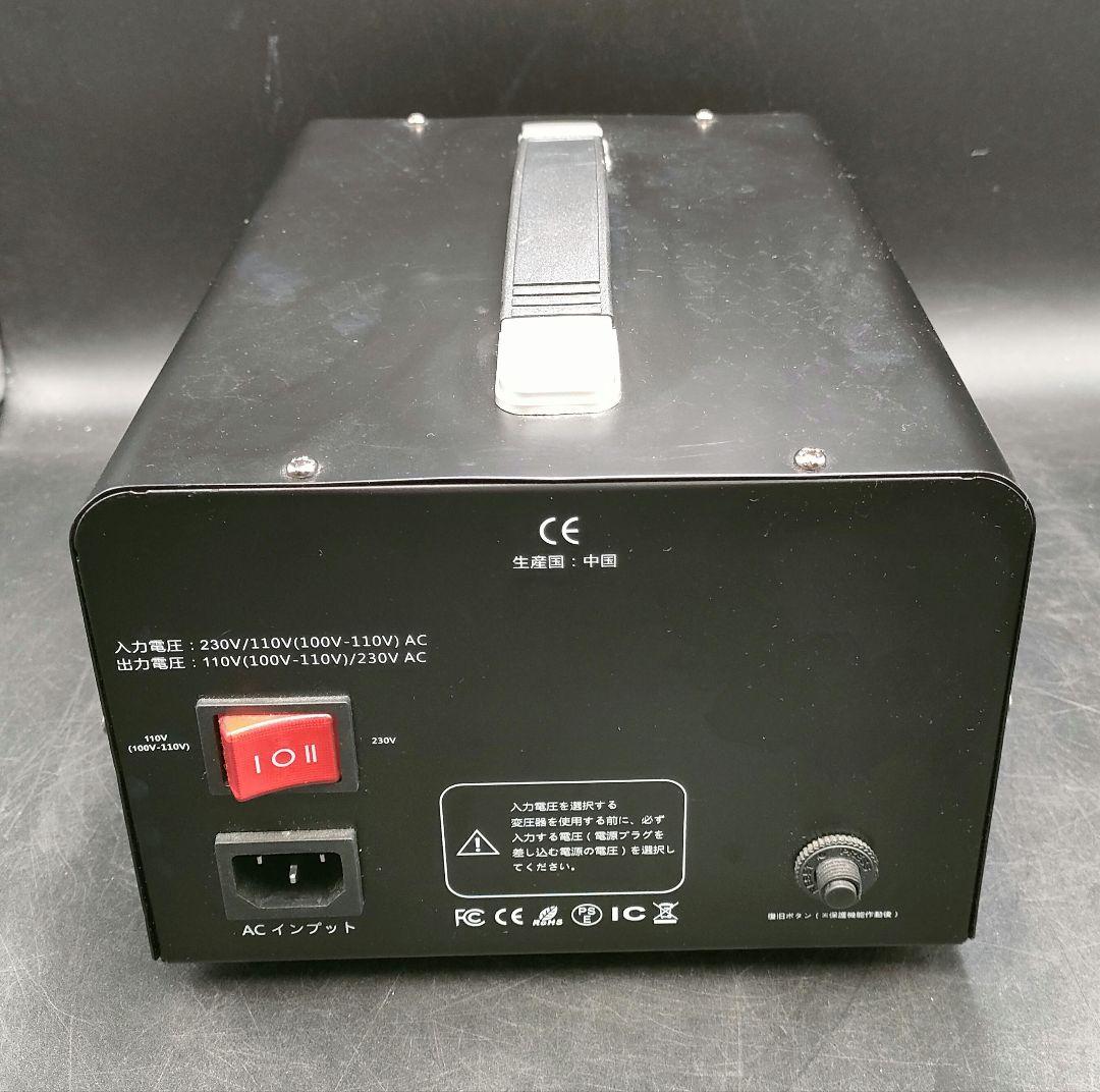 旅行用変圧器 5000W/VA 100V/110V→220V/240V