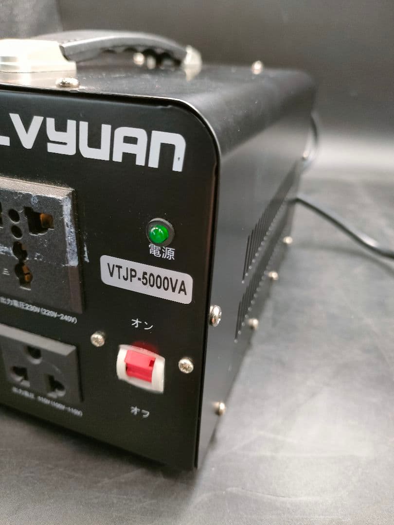 旅行用変圧器 5000W/VA 100V/110V→220V/240V