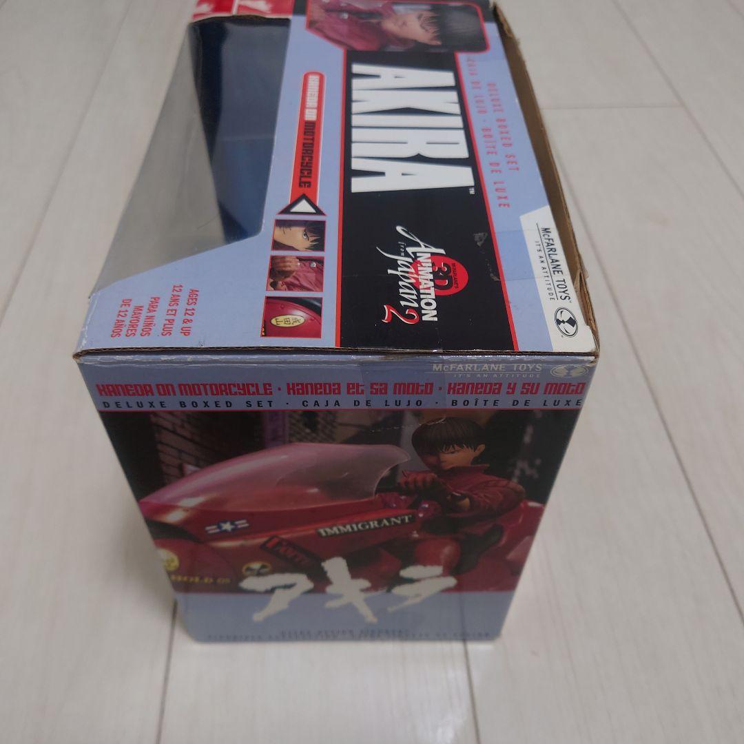 AKIRA 金田のバイク