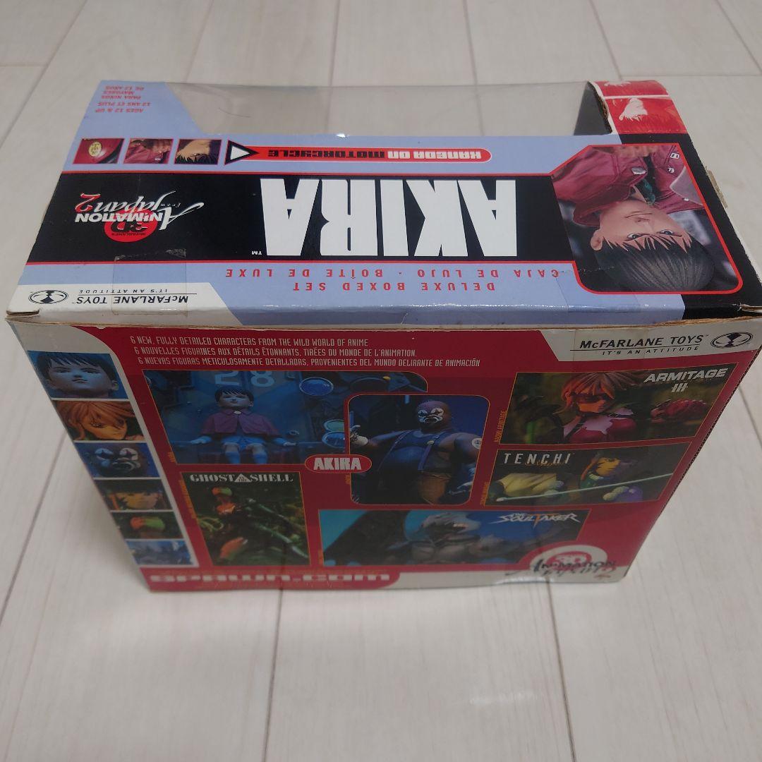 AKIRA 金田のバイク