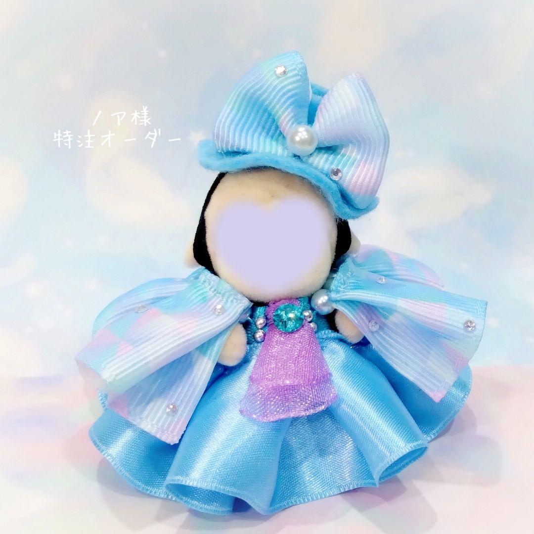 【ノア】ドール　赤ちゃん　ドレス　服　蝶　ちょうちょ　ジュエリー　キラキラ