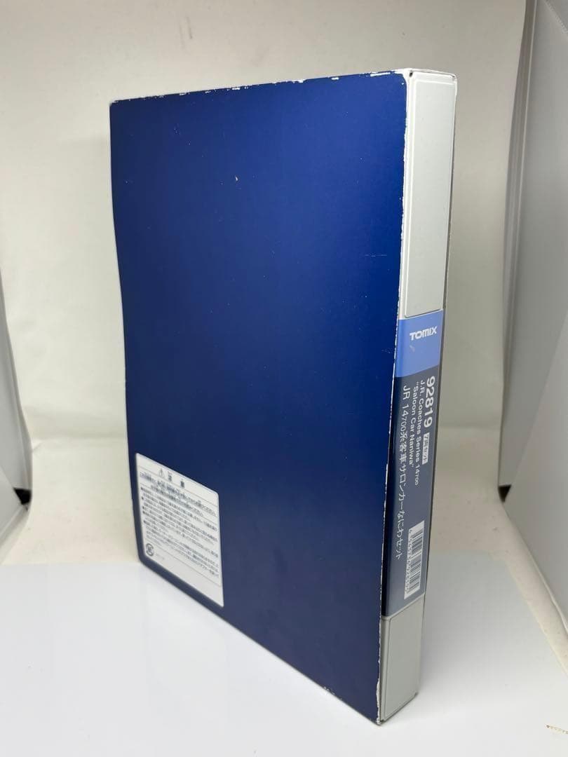 TNカプラー装備！TOMIX 92819 JR14700系 サロンカーなにわ