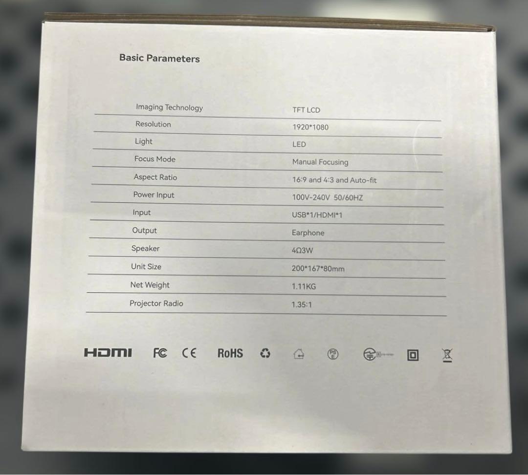 METVATE MV 3 プロジェクター本体