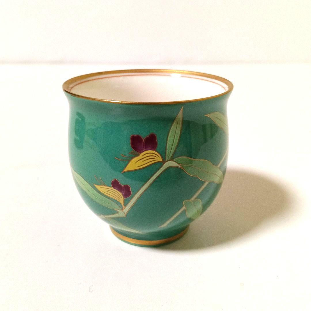 未使用 香蘭社 はなむけそう 餞草 茶器揃 グリーン 露草