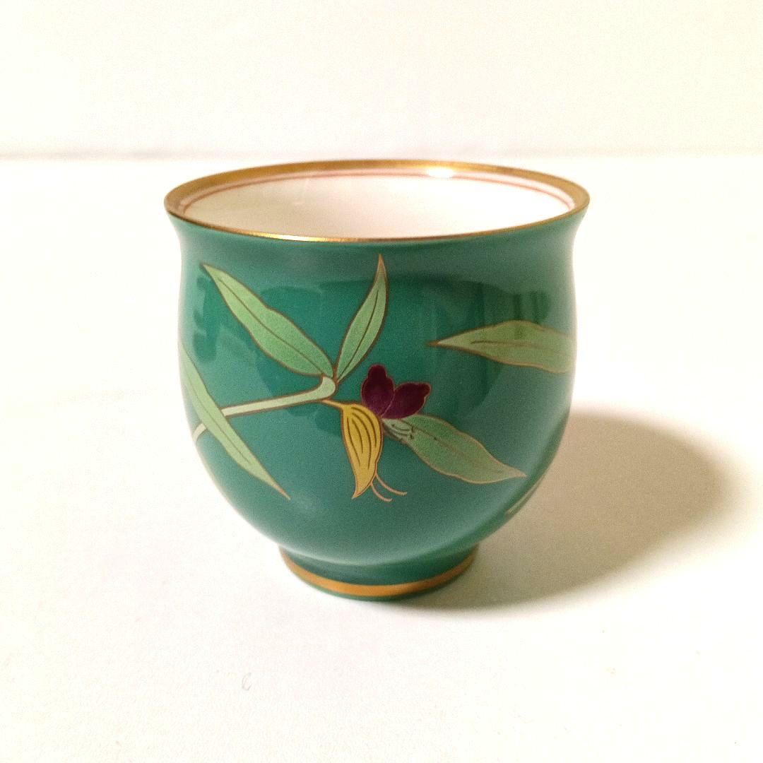 未使用 香蘭社 はなむけそう 餞草 茶器揃 グリーン 露草