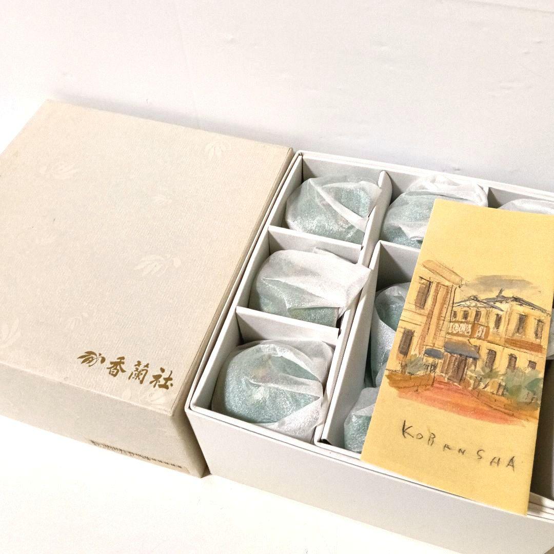 未使用 香蘭社 はなむけそう 餞草 茶器揃 グリーン 露草