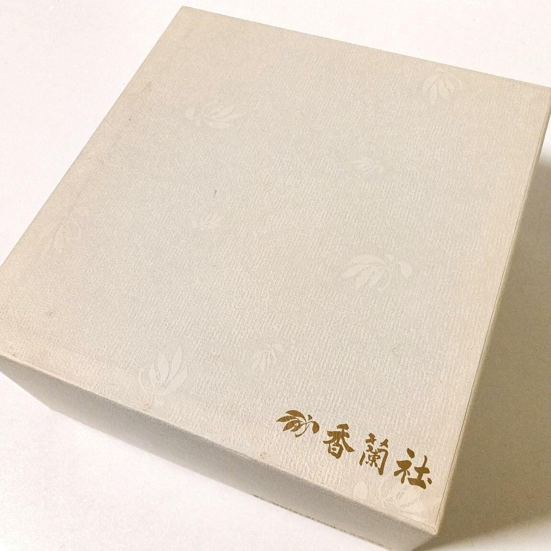 未使用 香蘭社 はなむけそう 餞草 茶器揃 グリーン 露草