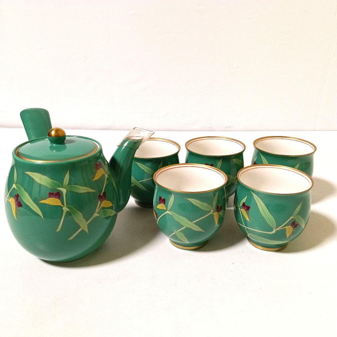 未使用 香蘭社 はなむけそう 餞草 茶器揃 グリーン 露草