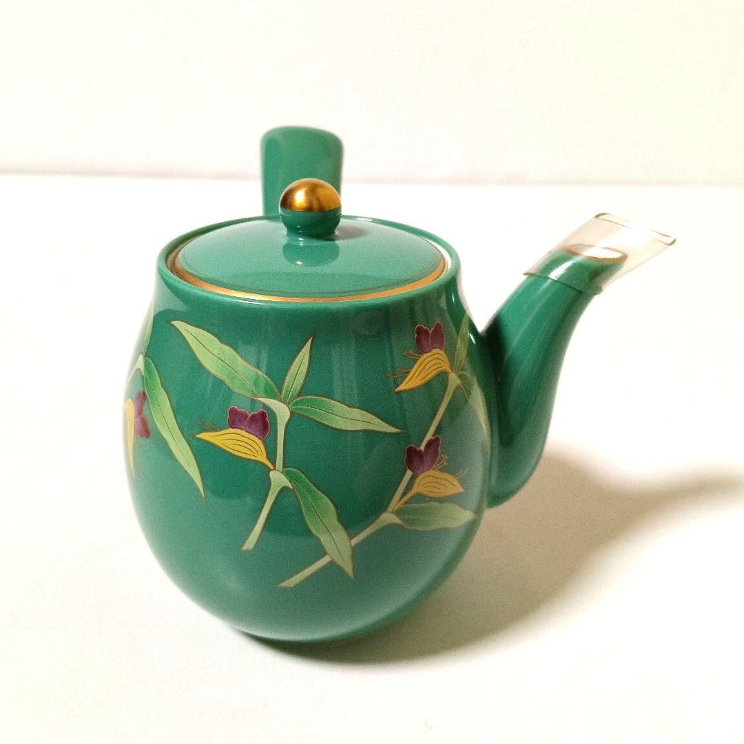 未使用 香蘭社 はなむけそう 餞草 茶器揃 グリーン 露草