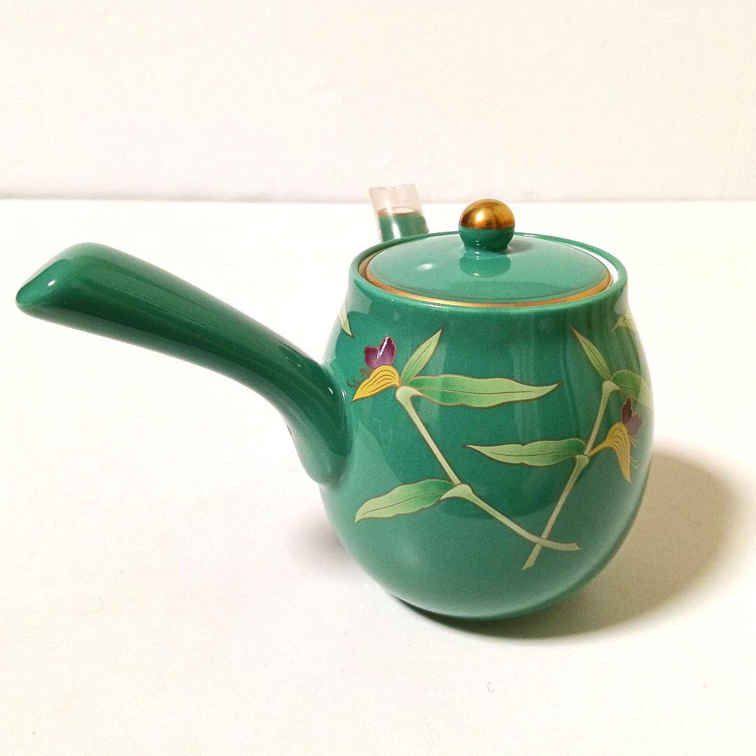 未使用 香蘭社 はなむけそう 餞草 茶器揃 グリーン 露草