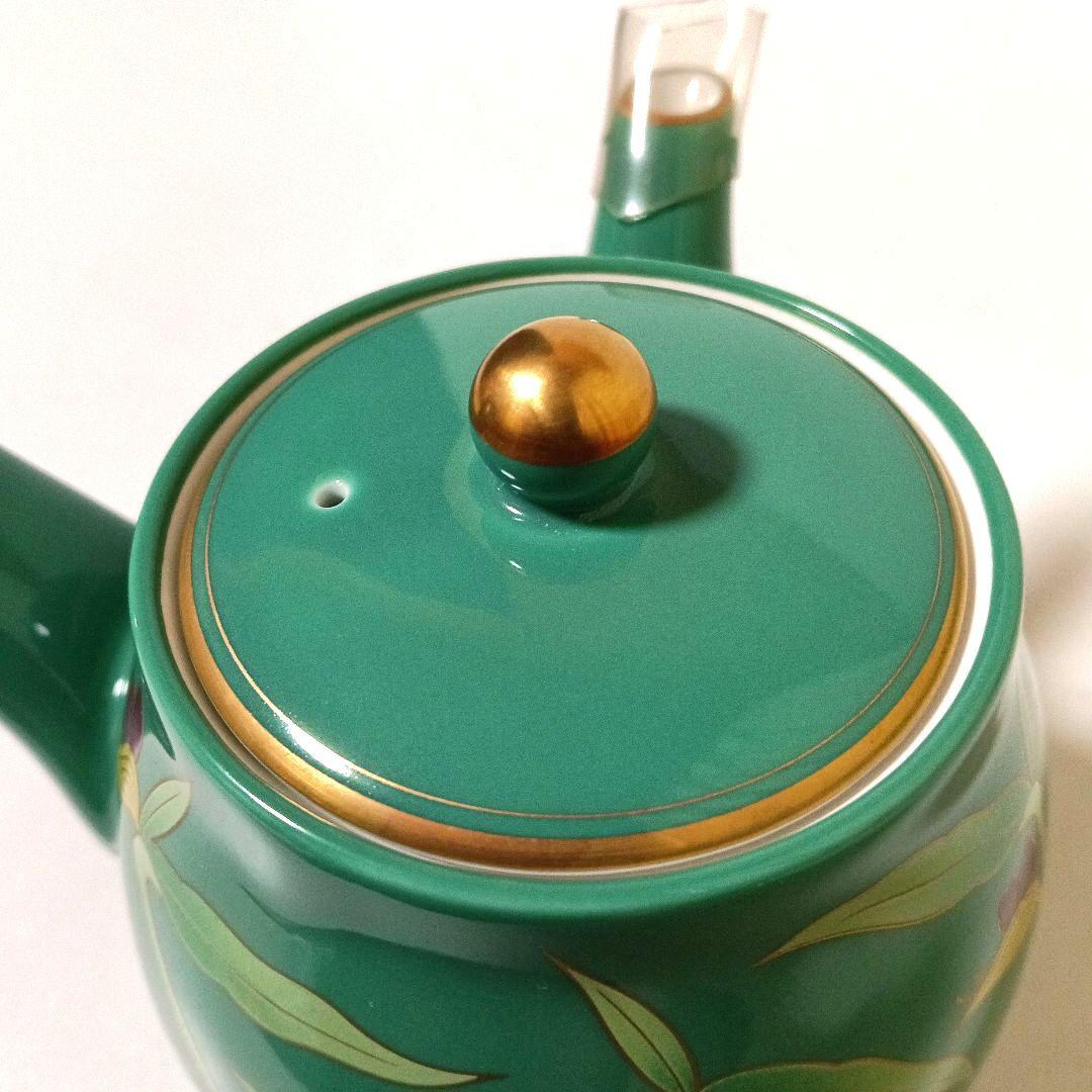 未使用 香蘭社 はなむけそう 餞草 茶器揃 グリーン 露草