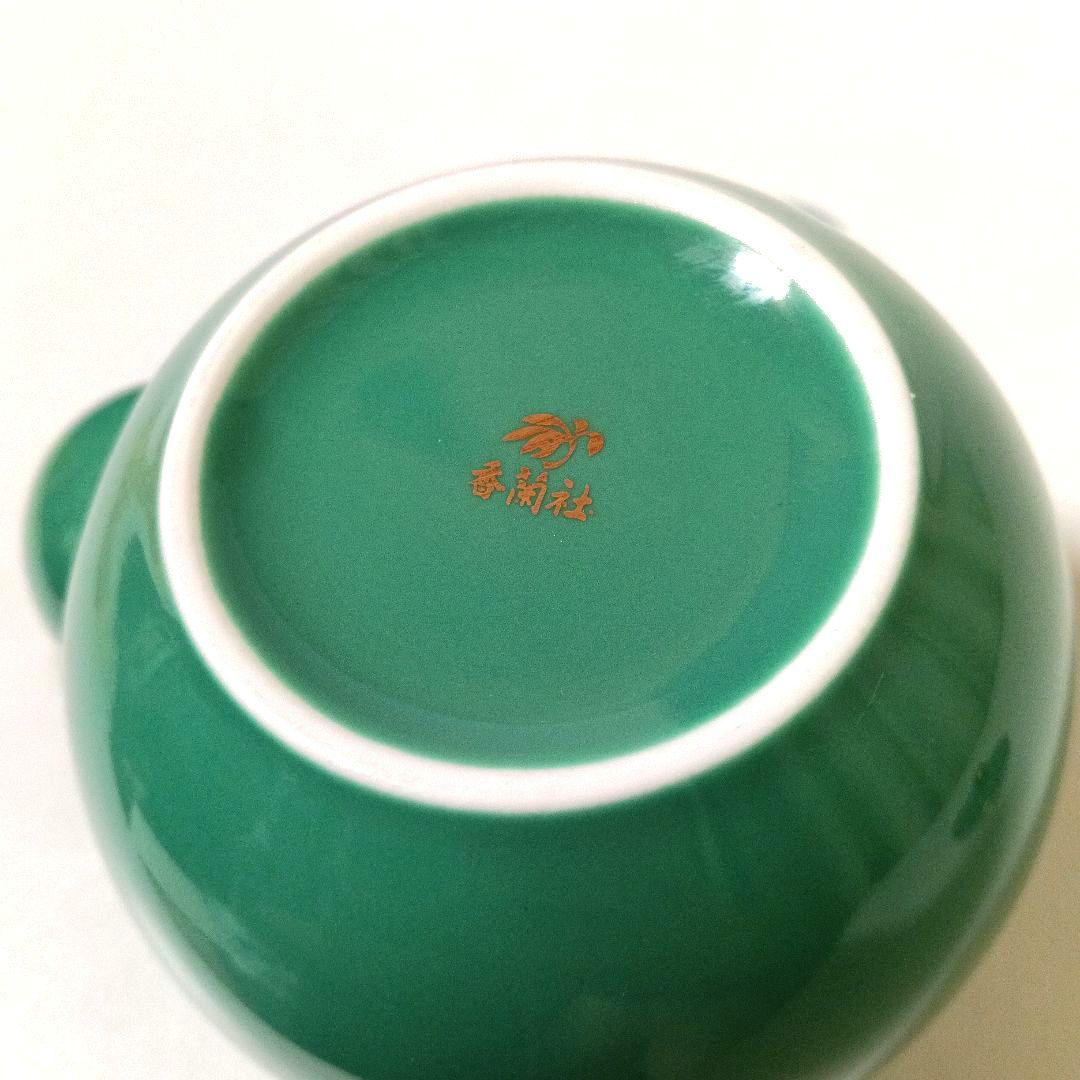 未使用 香蘭社 はなむけそう 餞草 茶器揃 グリーン 露草