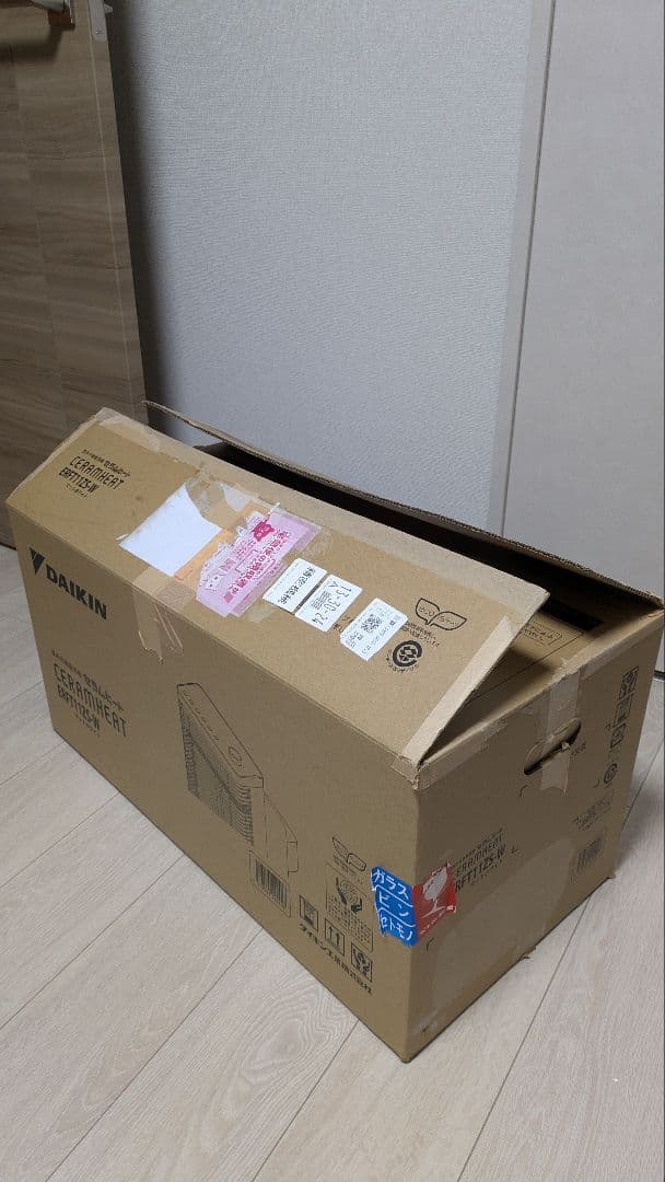 ダイキン 遠赤外線暖房 セラムヒート ERFT11ZS-W