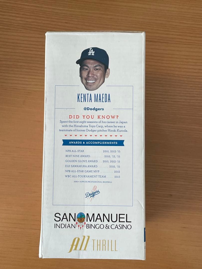 前田健太　ボブルヘッドフィギュア