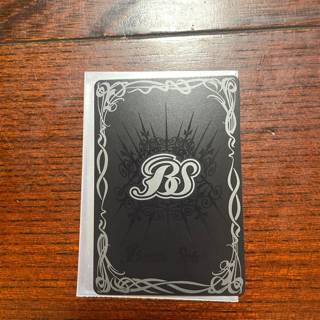 元始の契約神イザナギ&イザナミ　シークレット　一枚