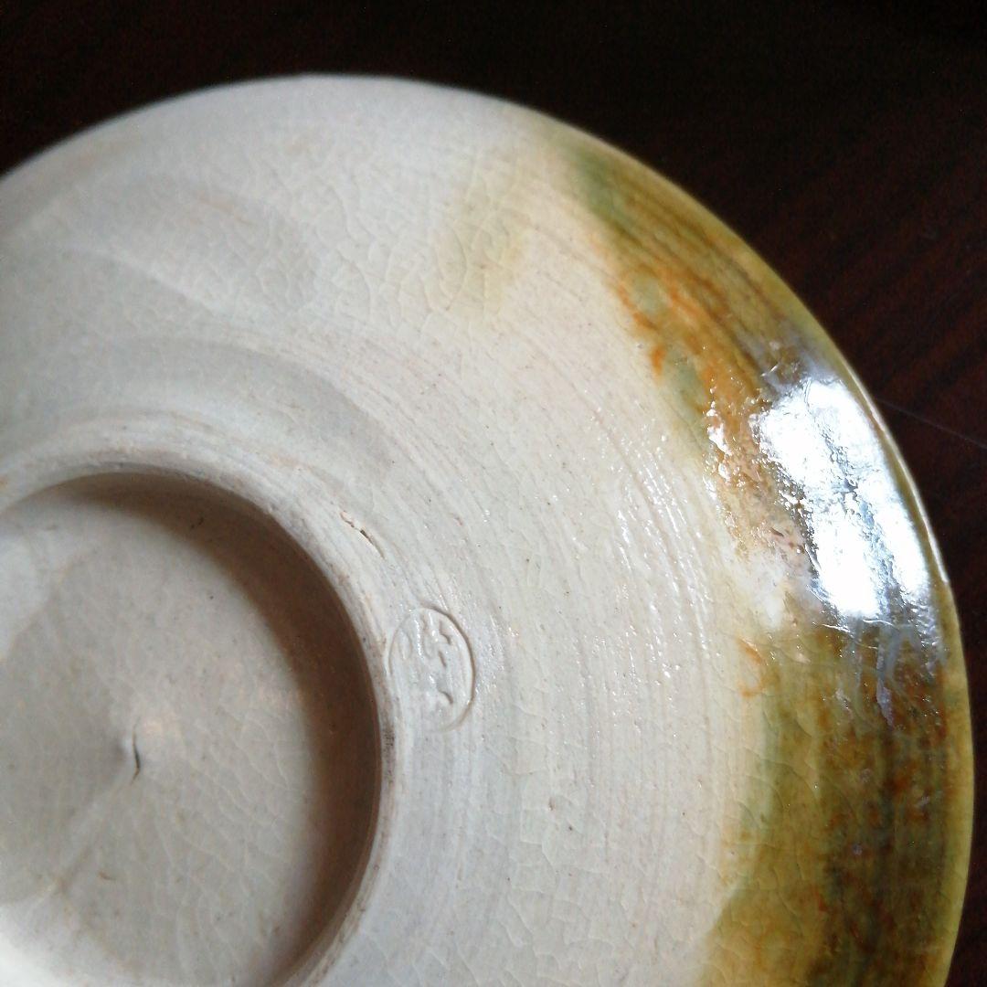 瀬戸焼　加藤作助　織部絵替銘々皿　20枚　13.3cm　昭和初期～中期