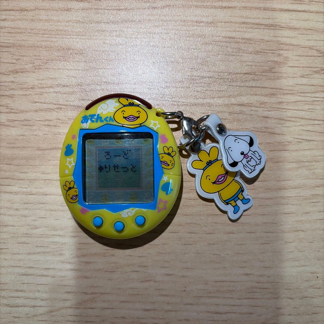 おでんくんのたまごっち　２個セット