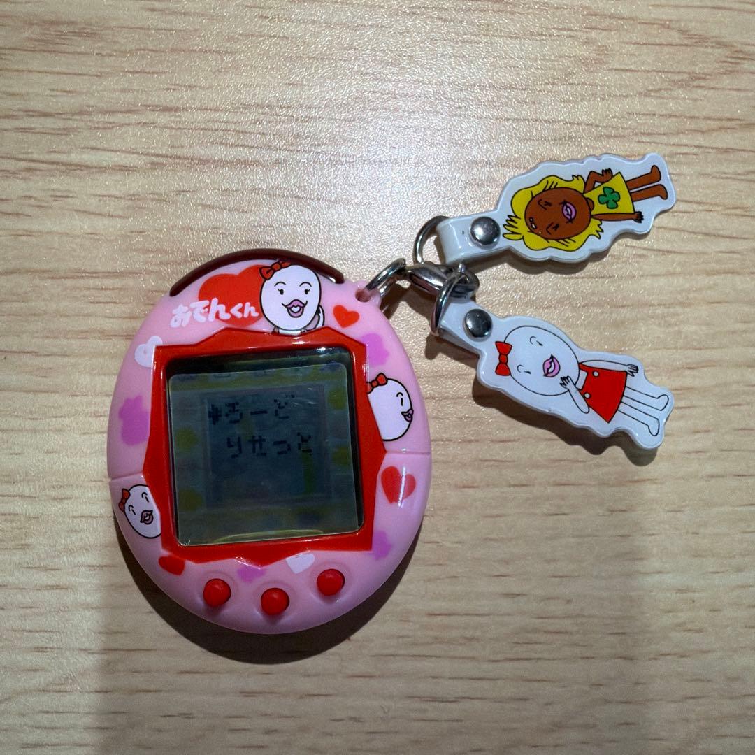 おでんくんのたまごっち　２個セット