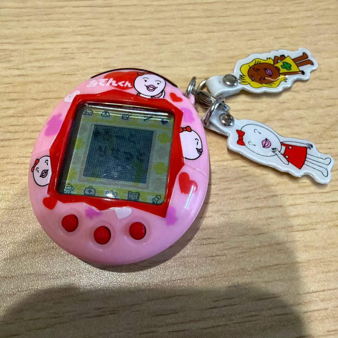 おでんくんのたまごっち　２個セット