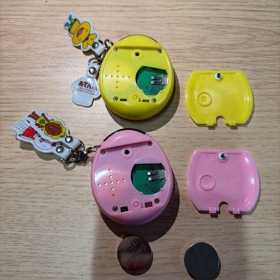 おでんくんのたまごっち　２個セット