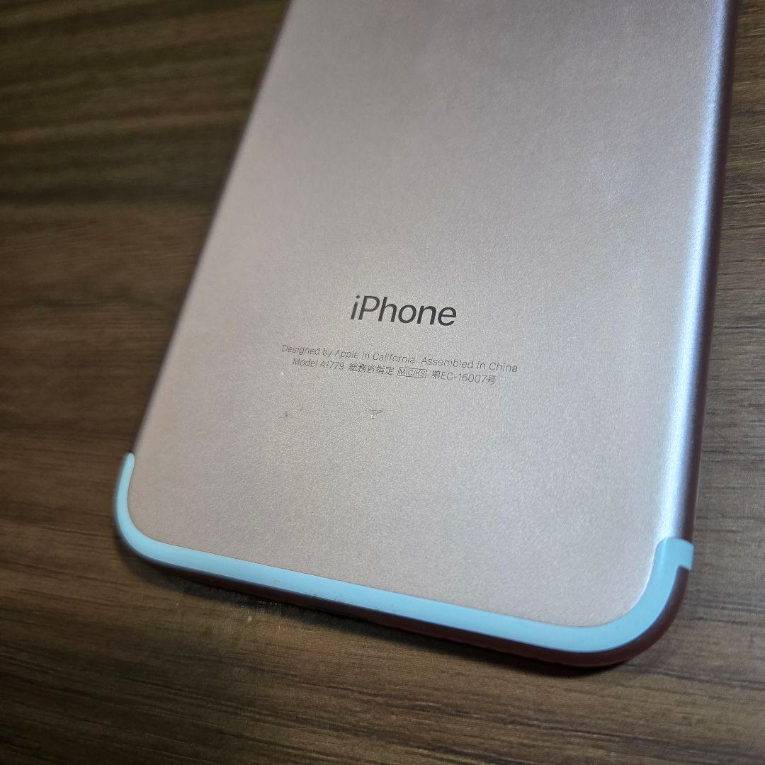 iPhone7 ピンク 32GB SIMフリー バッテリー100％ ネコポス発送