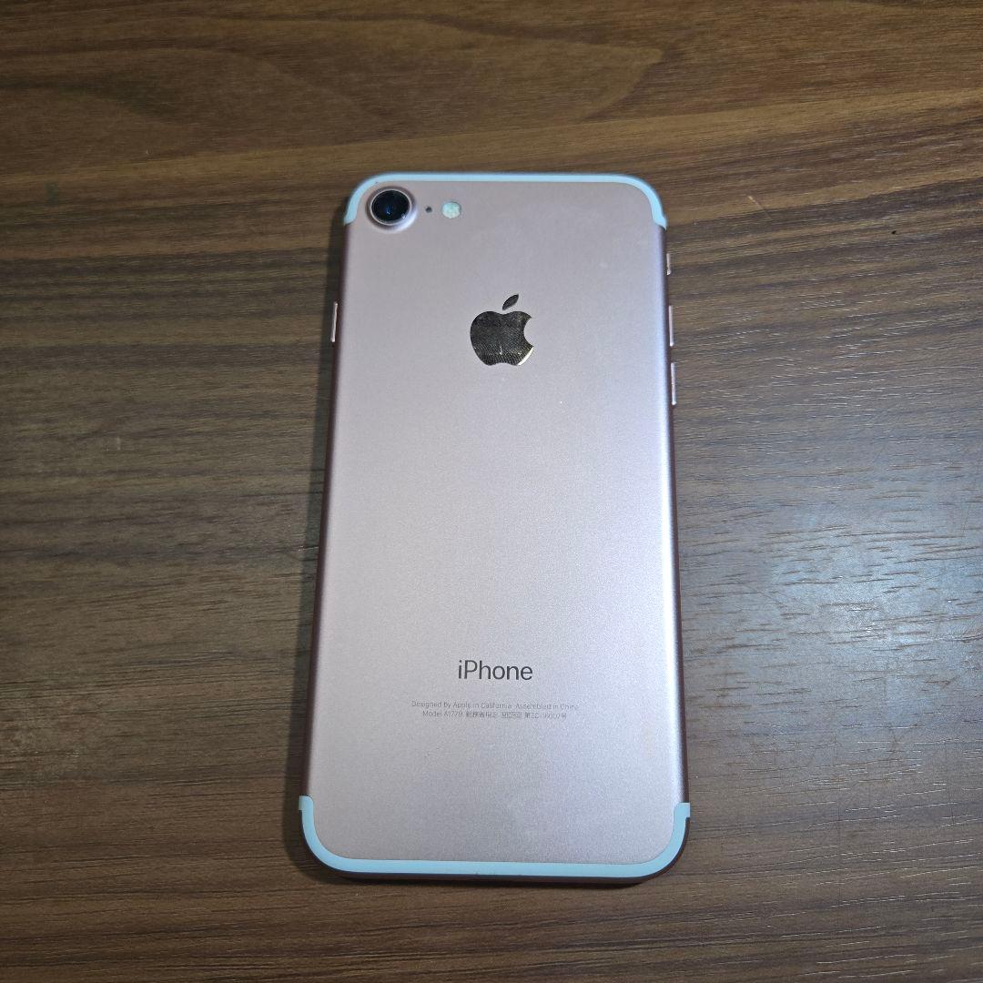 iPhone7 ピンク 32GB SIMフリー バッテリー100％ ネコポス発送
