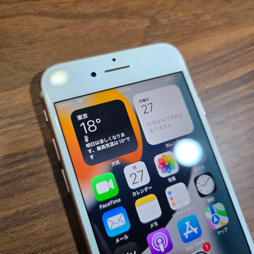 iPhone7 ピンク 32GB SIMフリー バッテリー100％ ネコポス発送